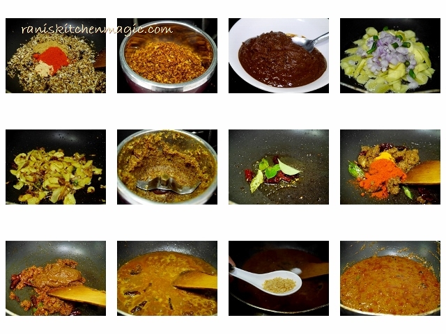 kerala-inji-curry-method-picture-640x480